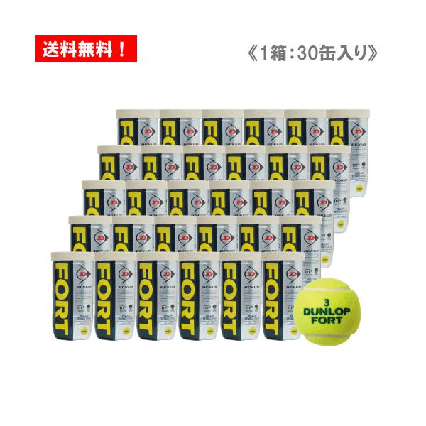 DUNLOP（ダンロップ） フォート 1箱 5ダース 1缶2球入/30缶/60球