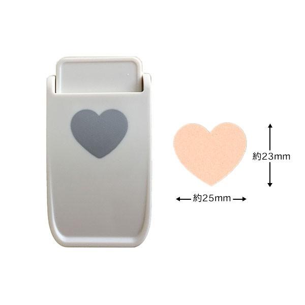 おおきめいびつなハートクラフトパンチ