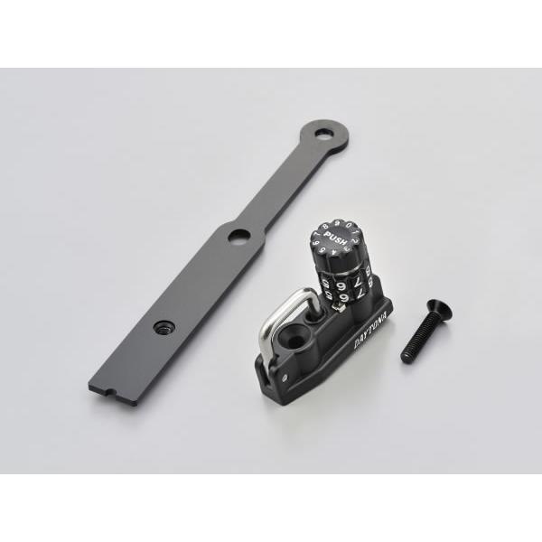 DAYTONA（デイトナ） ダイヤルヘルメットホルダー CBR400R/400X 48708