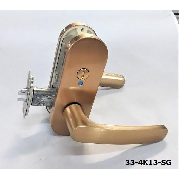 川口技研 ドアノブ GIKEN ハイレバー交換用 33型 K13小判座付 表示錠