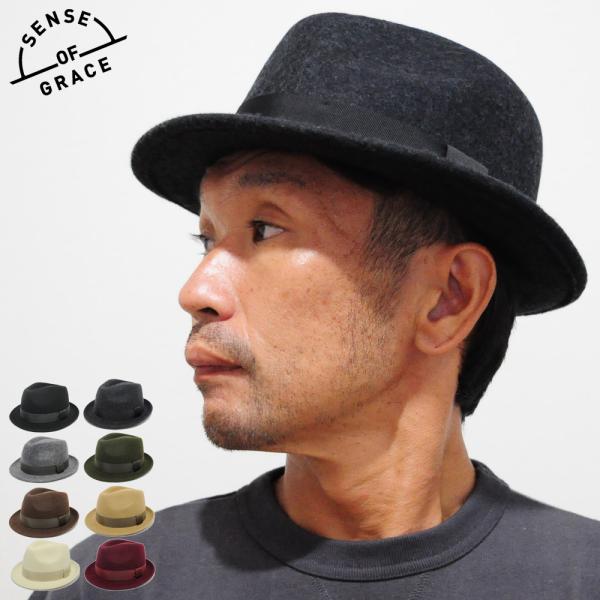 美品 | オリーブグリーン フェルトハット 秋冬 中折れ帽