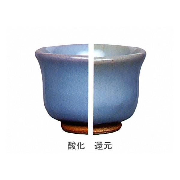 青磁 釉薬 約4.8キロ 【公式通販】