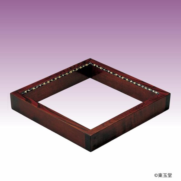 江岳作 高級 極眞 炉縁 本漆黒塗立 蒔絵 共箱 送料込み0307 江岳作