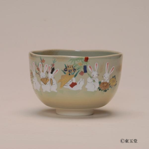 白磁茶碗 韓国陶磁器 樊川窯 安東五作品 共箱入り 白磁茶碗 韓国陶磁器