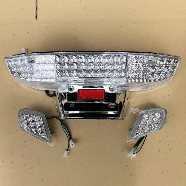 希少ホンダフュージョン当時物キジマテールランプとウィンカーセット