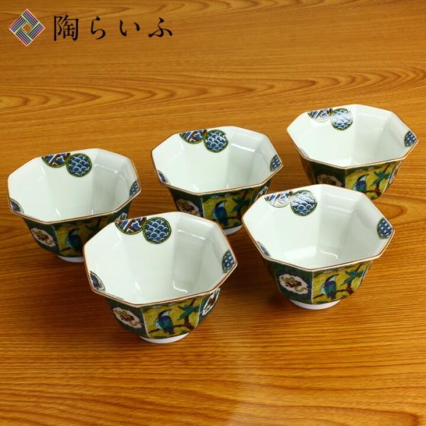 九谷焼 桃・鳥 吉田屋写 花瓶 MA320 九谷焼 桃・鳥 吉田屋写 花瓶