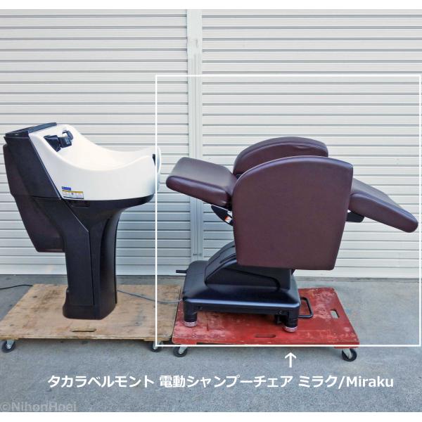 town-houei_20231228-10