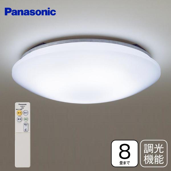 Panasonic（パナソニック） シーリングライト LED 8畳 〜 6畳 調光