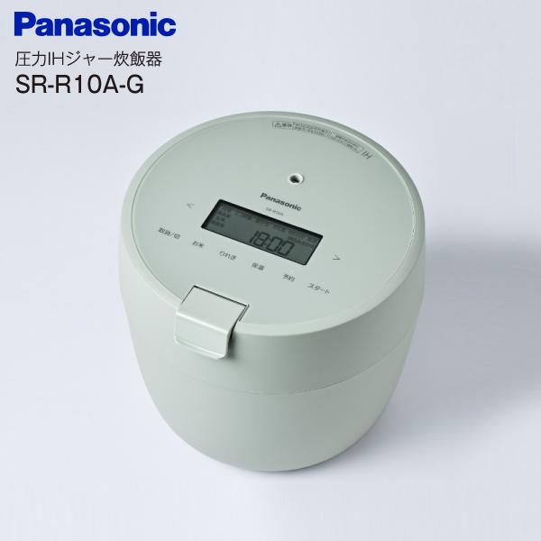 Panasonic（パナソニック） SR-R10A-G 炊飯器 5合炊き 圧力IH 圧力IH