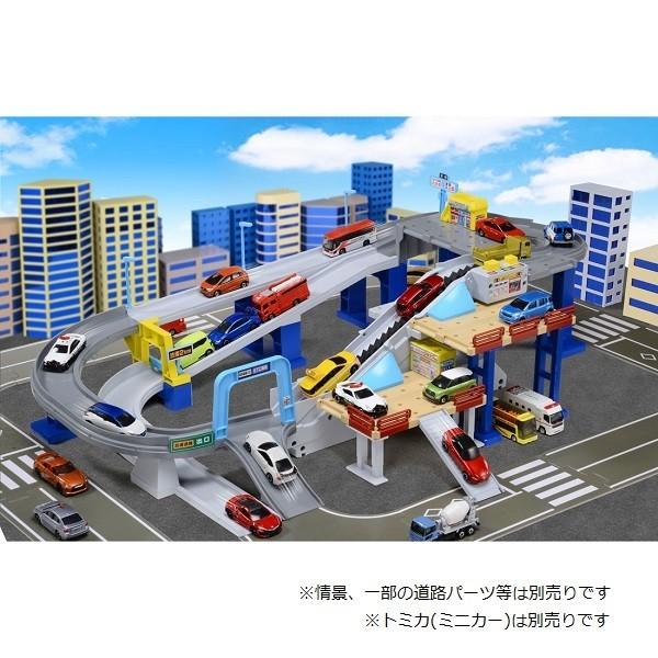 トミカ トミカワールド 2スピードでコントロール! トミカアクション