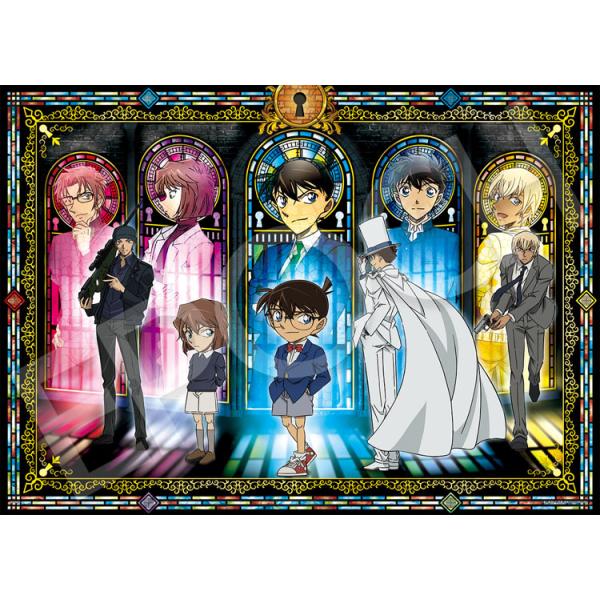 エポック社（EPOCH） ジグソーパズル 仮初と真実(名探偵コナン) ［CP