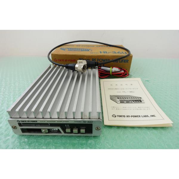 TOKYO HY-POWER 50MHz リニアアンプHL-206V TOKYO HY-POWER 50MHz