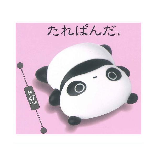 サンエックス San-X オールスターズ フィギュアコレクション Vol.3 [1