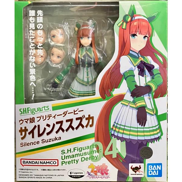バンダイナムコエンターテインメント S.H.Figuarts ウマ娘 プリティー