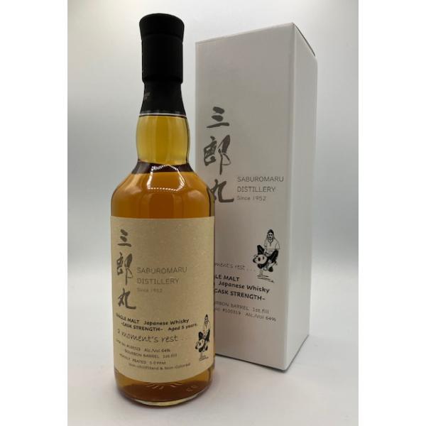 tokiwa-saketen_saburomaru-a-