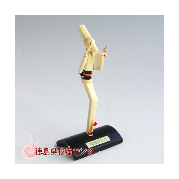 阿波踊り竹人形セット(5人立ち) | 徳島県阿南市 | ふるさと納税