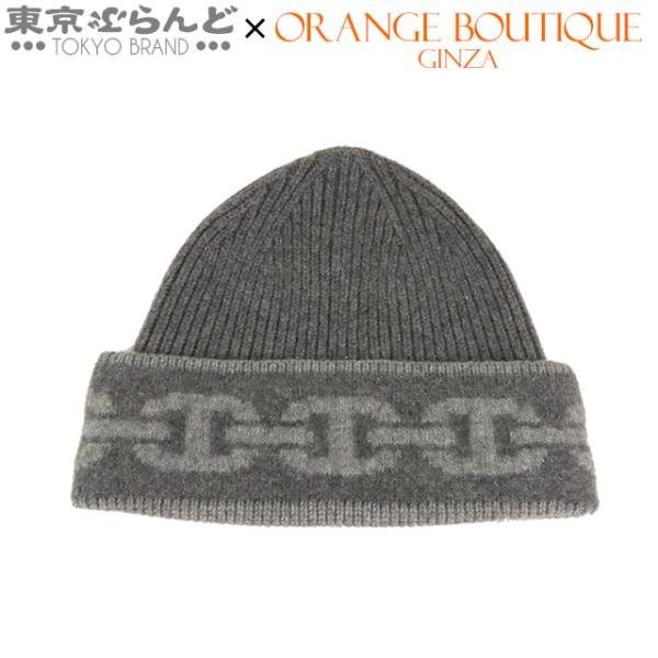 HERMES（エルメス） ニットキャップ ヘヴン シャルボンxフランネル