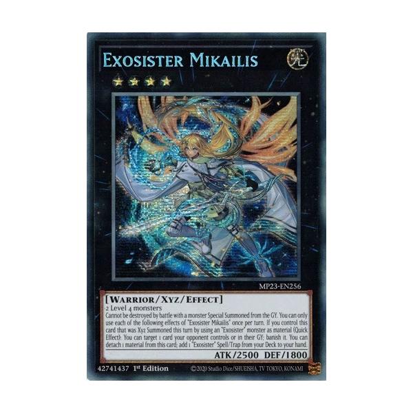 未開封 エクソシスター・ミカエリス プリズマティックシークレットレア