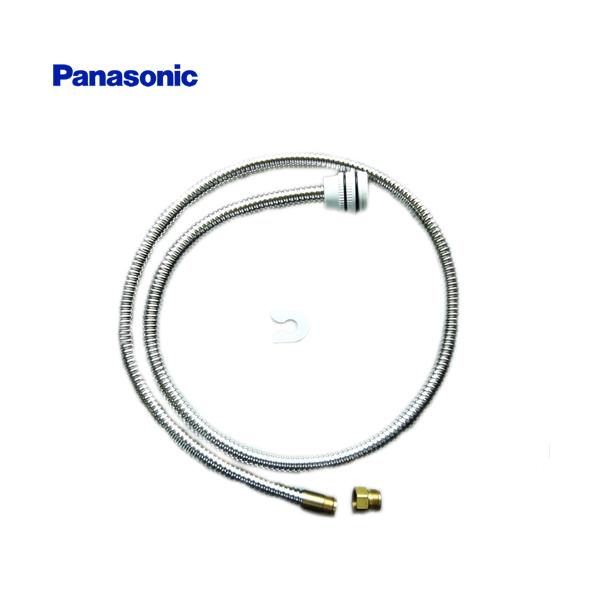 Panasonic（パナソニック） シャワーホース 洗面水栓部材