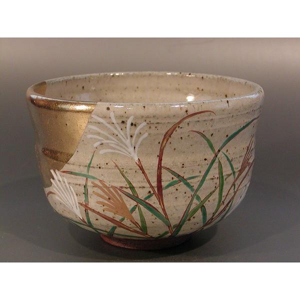 茶道具・茶器 抹茶茶碗 色絵 武蔵野、京都 京焼 清水焼 中村清彩作、桐