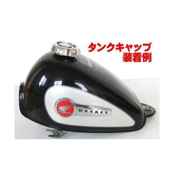 は*る様 純正品 ホンダ モンキー 6V ガソリンタンク ライナー施工済