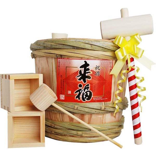 ネコ可愛い☆丸瓶の福と寿2本セット+四角瓶の福と寿2本、合計セット