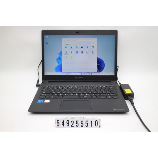 ノートパソコン dynabook S73/HS Core i5 1135G7 2.4GHz/8GB/256GB(SSD