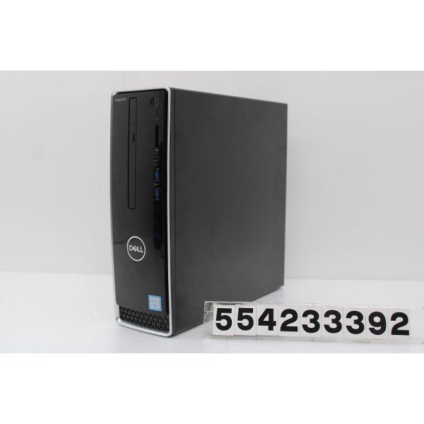 tce-direct_con554233392