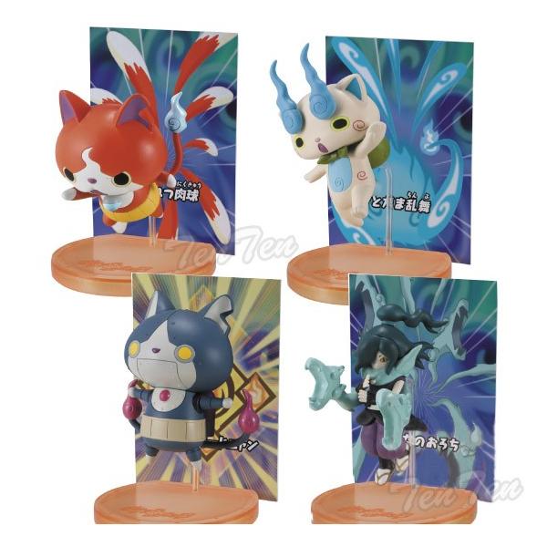 訳あり 妖怪ウォッチ 百鬼姫 ひっさつわざフィギュア 妖怪ウォッチ 百