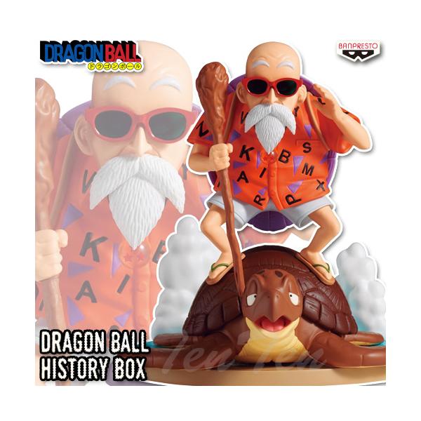 ten-ten-store_db-hbox-kmsn