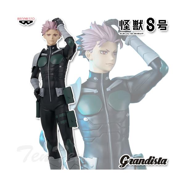 BANPRESTO（バンプレスト） 怪獣8号 Grandista 鳴海弦 【新品・未開封