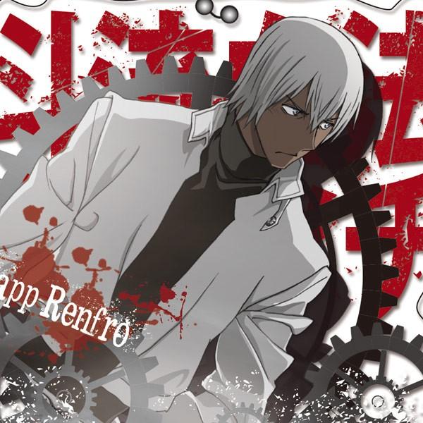 複製原画】ザップ・レンフロ 血界戦線 複製原画】ザップ・レンフロ 血