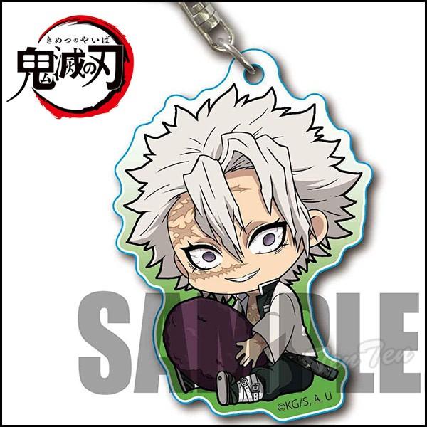 鬼滅の刃 ぎゅぎゅっとアクリルキーホルダー 第2弾 不死川 実弥 (しな
