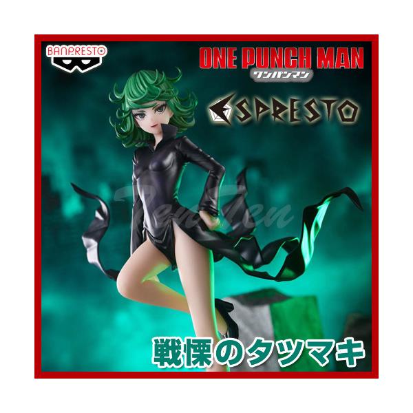 BANPRESTO（バンプレスト） ワンパンマン ESPRESTO shapely 戦慄の
