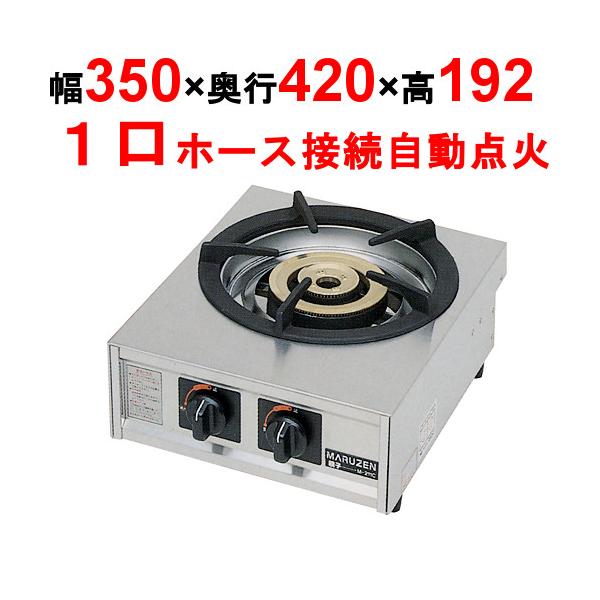 tenpos_t0470170800982