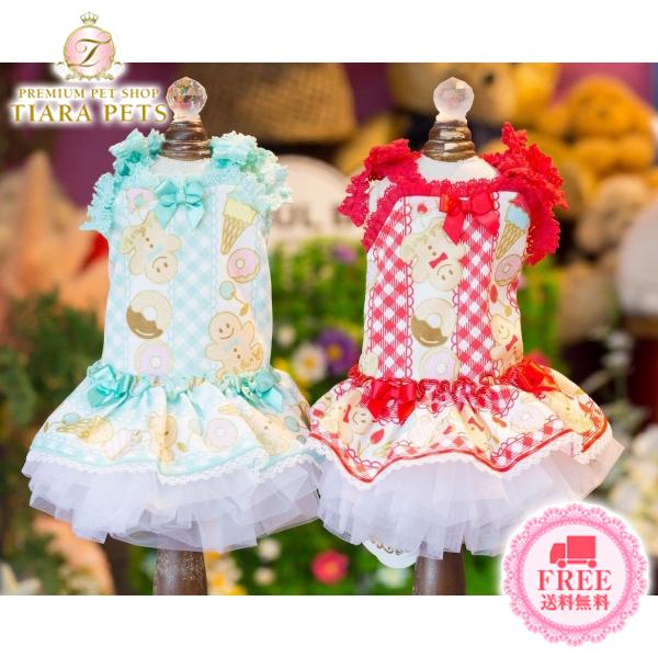 超貴重！美品】Bul bu-bu × picone 限定カラー ワンピース 犬 【公式通販】