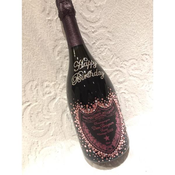 Don Perignon Rose Vintage ドンペリニヨン・ロゼ シャンパンボトル