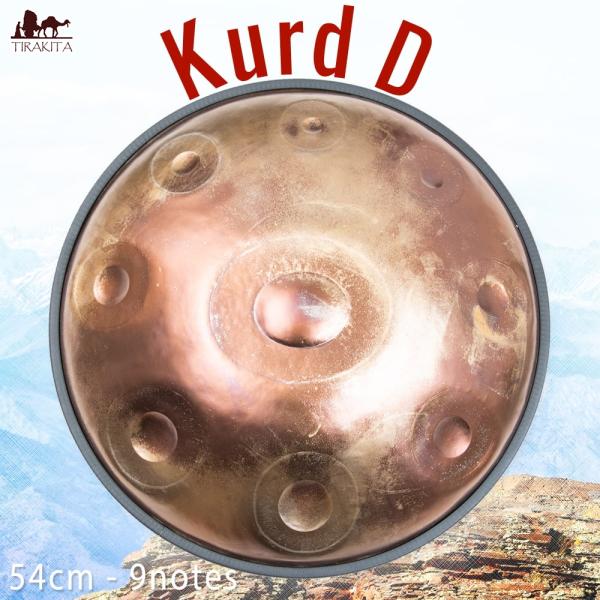 送料無料 ハンドパン スチールパン 打楽器 パーカッション Kurd D(54cm