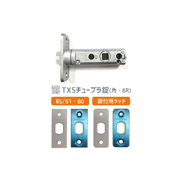 tk-kanamono-takeda_ne52x000110a