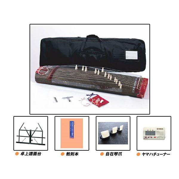 お琴 箏 全長約183cm×全幅約25cm 和楽器 13弦 ソフトケース付 お琴 箏