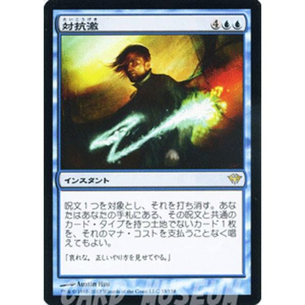 trade-lab-japan_dka-033-r