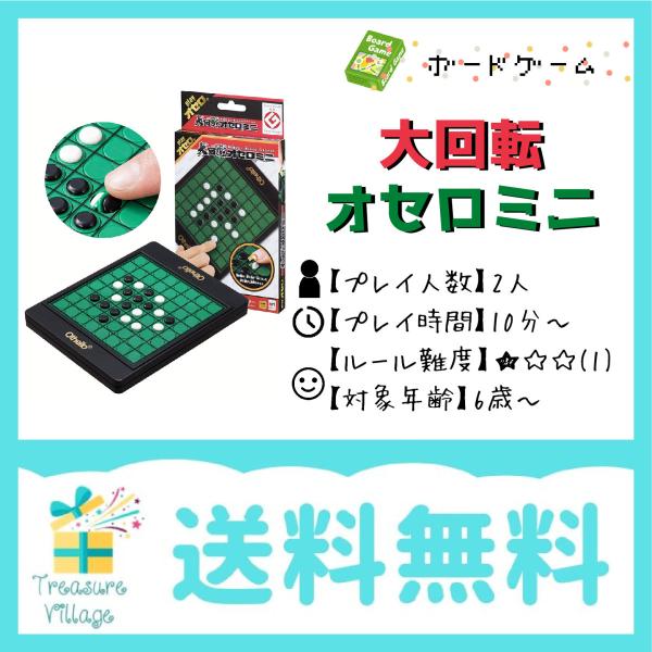 trea-villa_4975430507091