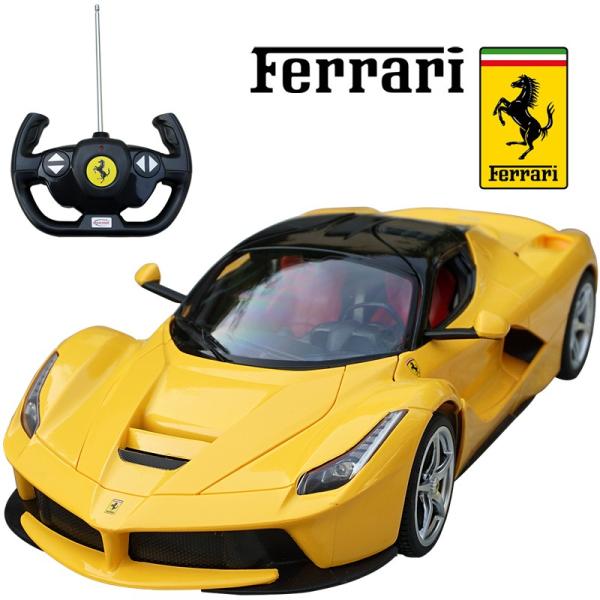 Ferrari（フェラーリ） ラ・フェラーリ La Ferrari 1/14 RC フェラーリ