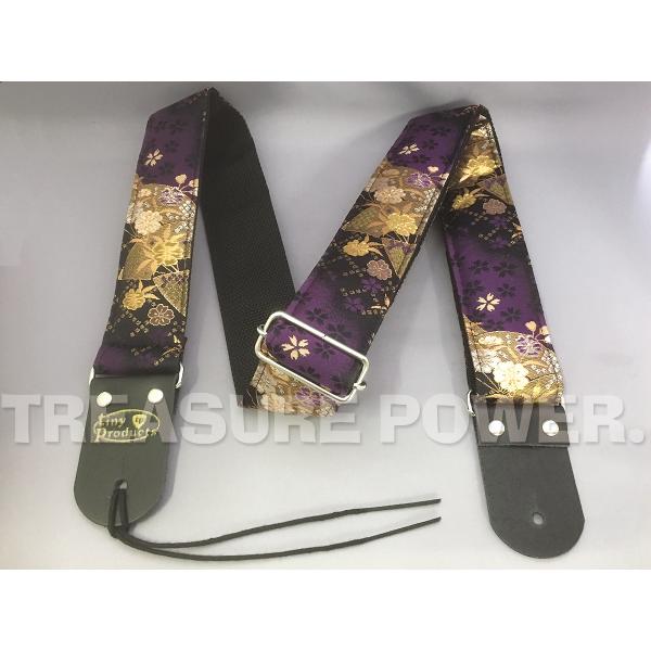 treasure-power_tps-wa-bk-pu-