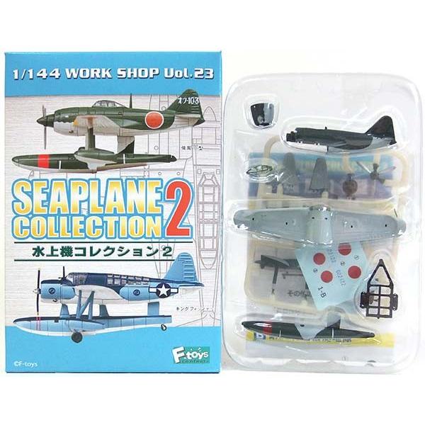 ドナルド】4個セット・F-toysハイスペックシリーズvol.3 ドナルド】4個