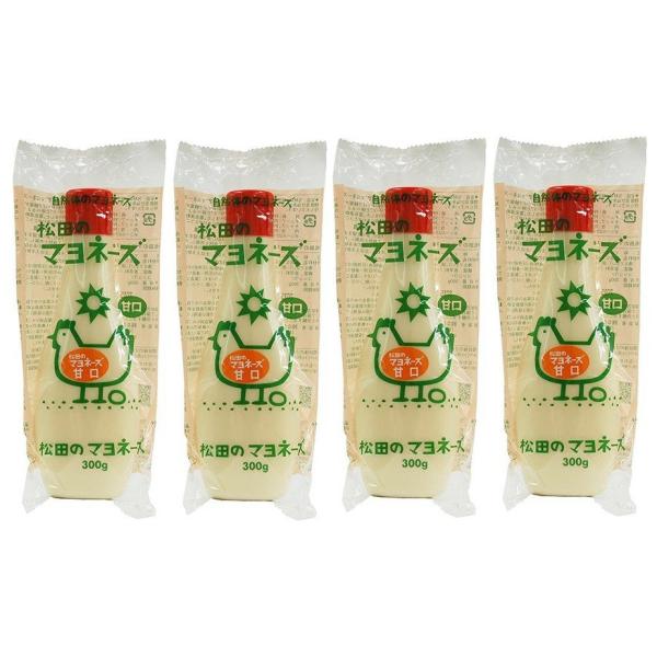 売り切れ続出。松田のマヨネーズ 辛口 300g ×4セット。砂糖不使用