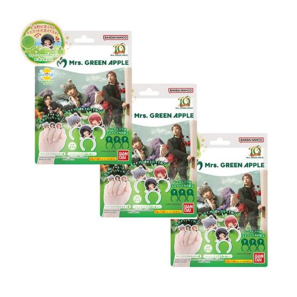 trend-office_4570118133007-3