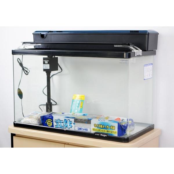 コトブキ プログレ600 LEDライト付・観賞魚飼育5点セット
