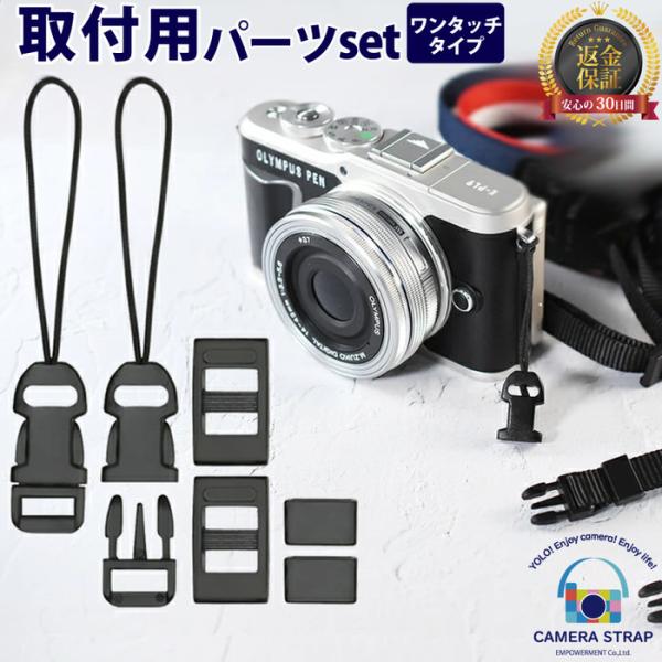 値下げ中！Nikon一眼レフ D800 動作確認済み 純正カメラストラップつき