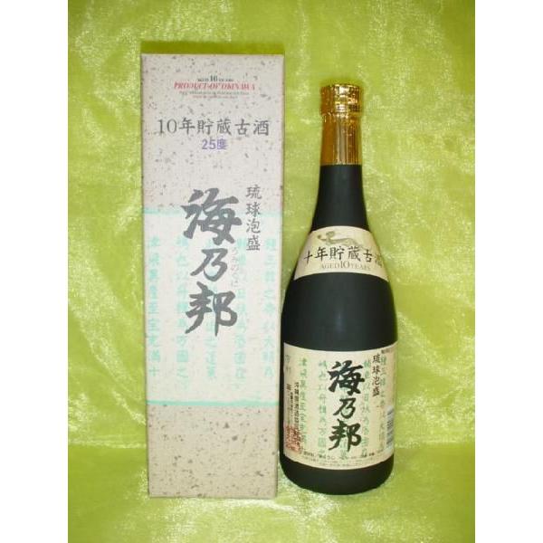 沖縄県酒造協同組合】 泡盛 海乃那（うみのくに） 10年古酒 25度